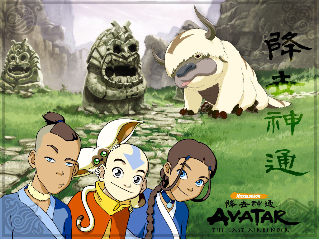 Back to the other AVATAR THE LAST AIRBENDER wallpapers >>