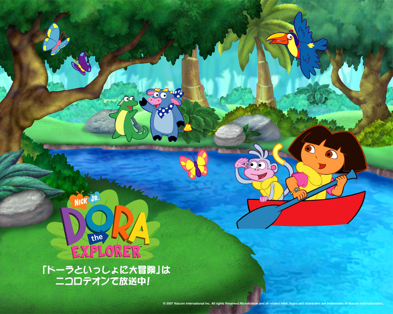 Dora the Explorer Jungle Wallpaper