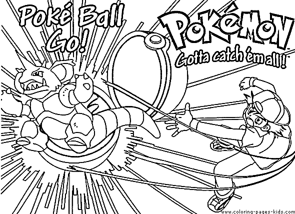 Poke Ball Go! Pokemon coloring page