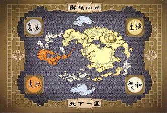 avatar airbender world map