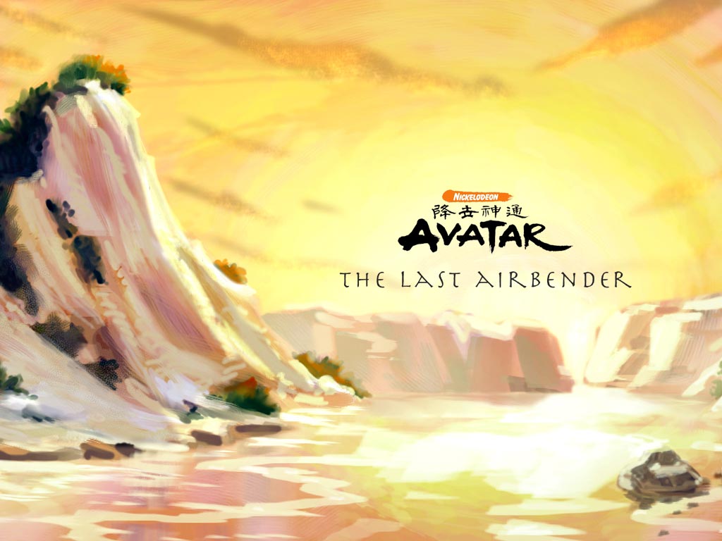 Free Avatar The Last Airbender Wallpaper
