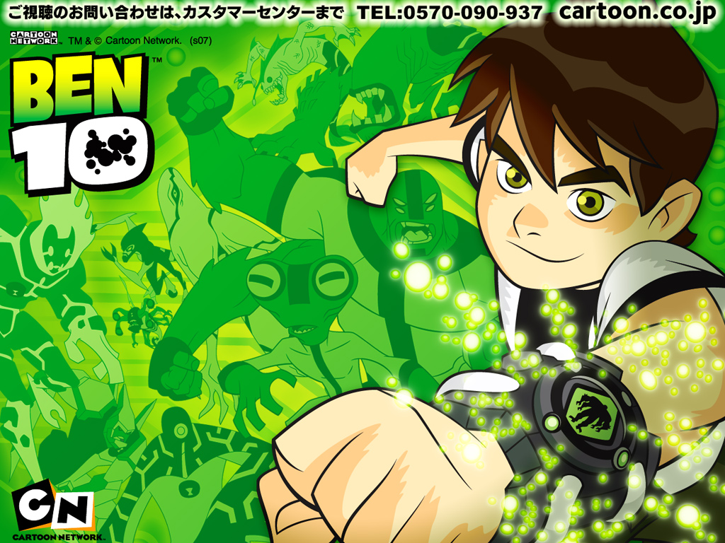 Green Ben 10 Wallpaper