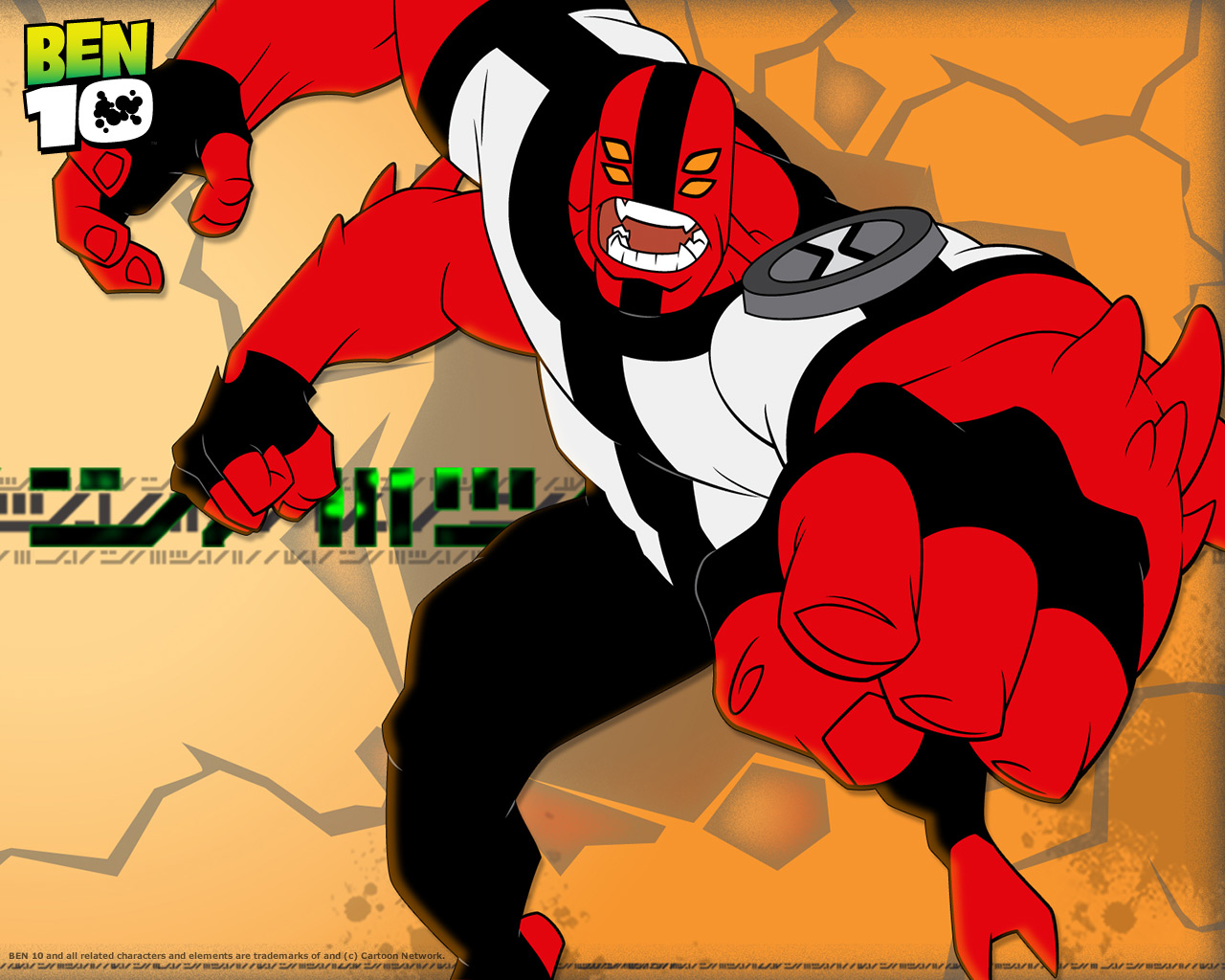 Ben 10 Four arms wallpaper