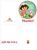 Dora the explorer thank you card 