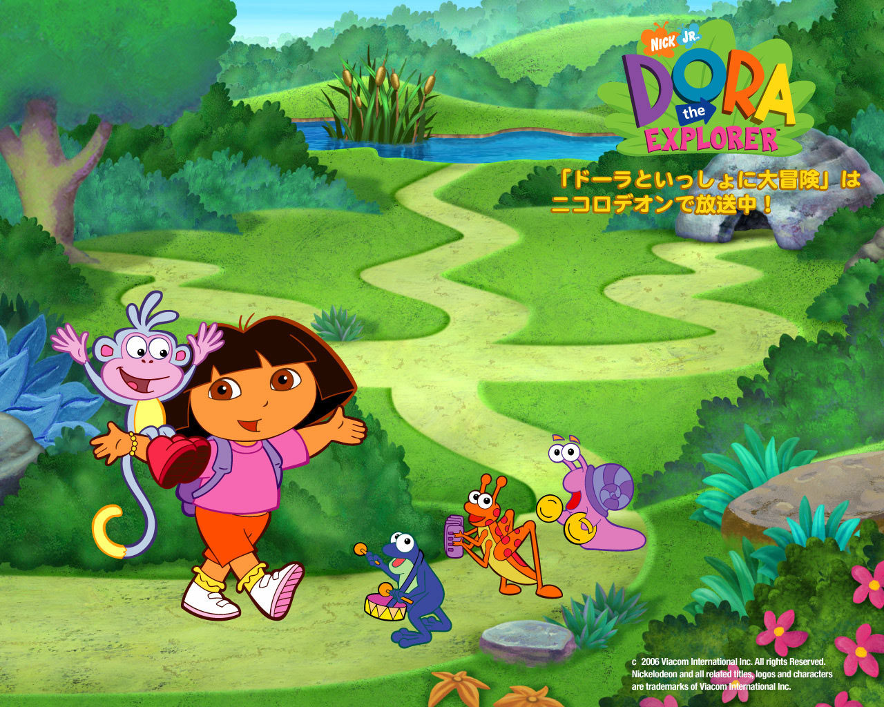 Dora and boots wallpaper 