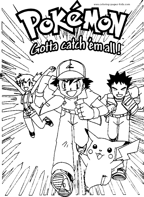 Gotta catch em all! Pokemon coloring page - Pokemon Coloring Pages