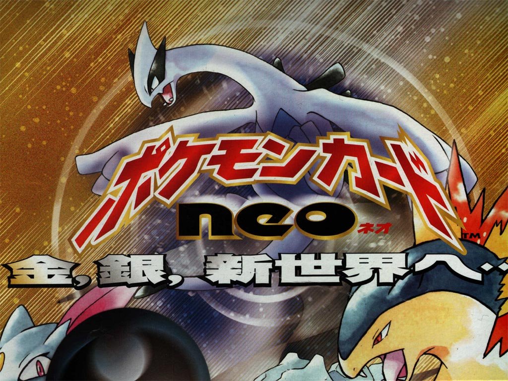 Pokemon Wallpaper of the Creature Neo